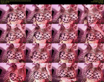 sofianix — 6 minute Chaturbate female cam show recording, 480p, Nov 4, 2019