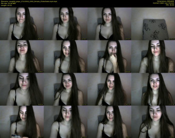 naughty_popa — 17 minute Chaturbate female cam show recording, 480p, Nov 17, 2019