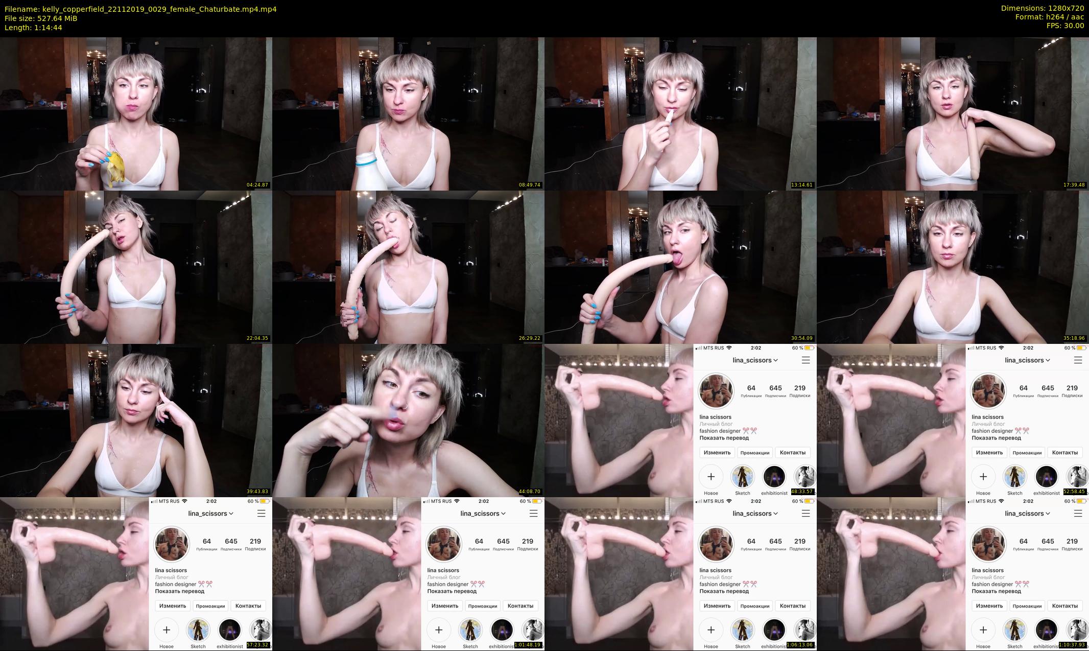 kelly_copperfield — 75 minute Chaturbate female cam show recording, 720p, Nov 22, 2019