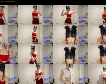 tiny_cute — 28 minute Chaturbate female cam show recording, 720p, Nov 21, 2019