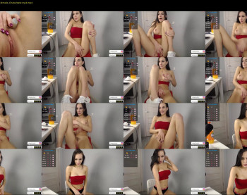 diffgirls — 16 minute Chaturbate female cam show recording, 720p, Nov 29, 2019