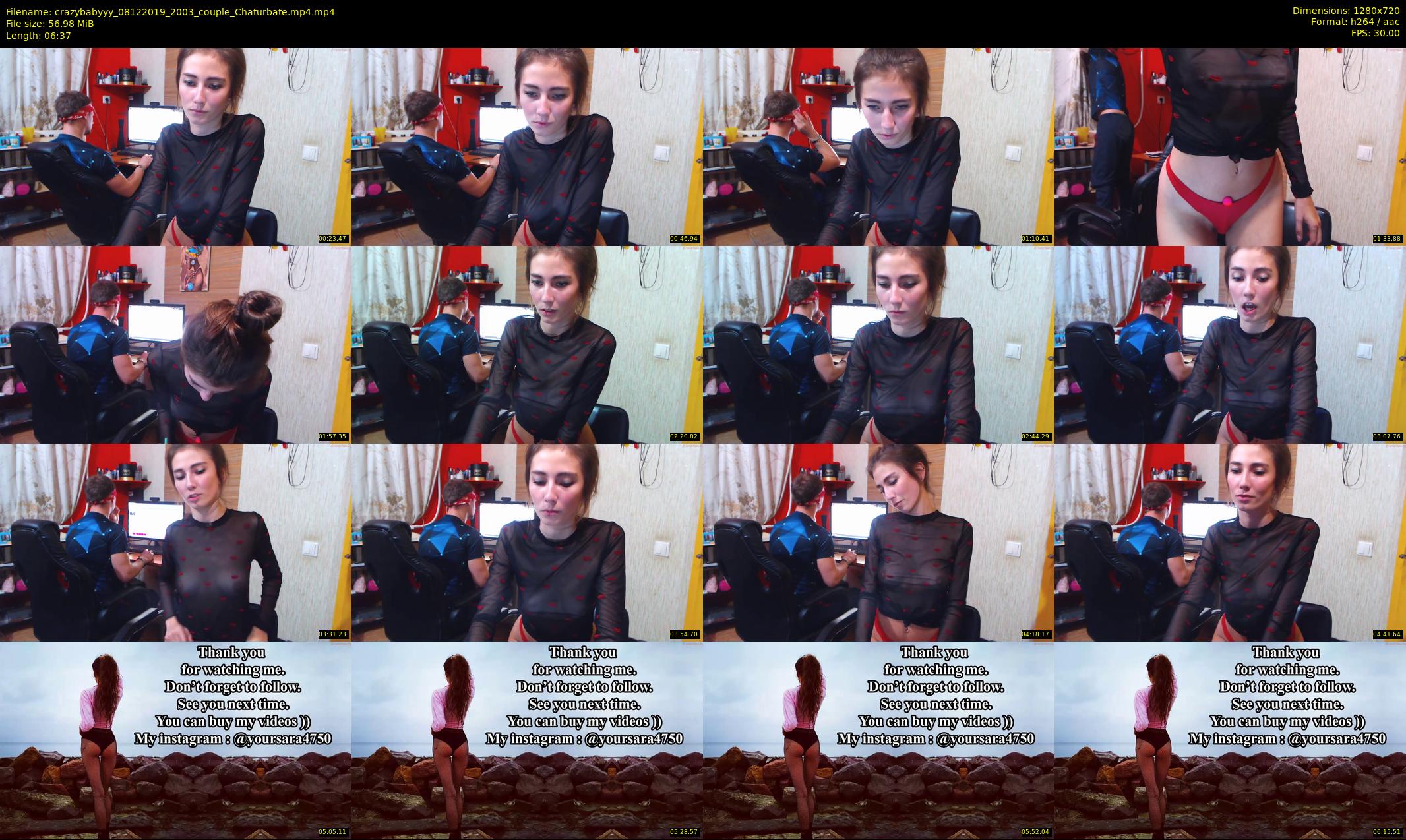 crazybabyyy — 7 minute Chaturbate couple cam show recording, 720p, Dec 8, 2019