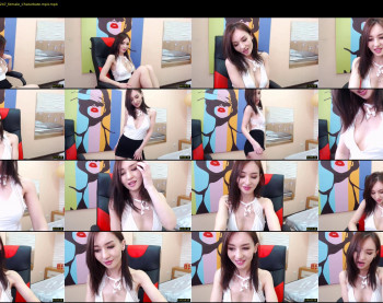 aminawong — 76 minute Chaturbate female cam show recording, 720p, Dec 14, 2019