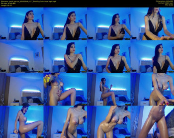 sarah_perezz — 29 minute Chaturbate female cam show recording, 480p, Dec 22, 2019