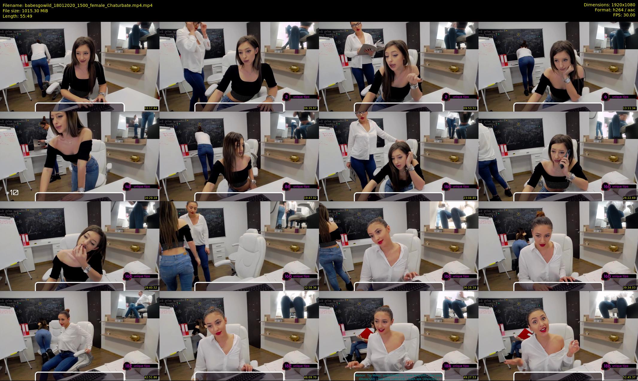 babesgowild — 56 minute Chaturbate couple cam show recording, 1080p, Jan 18, 2020