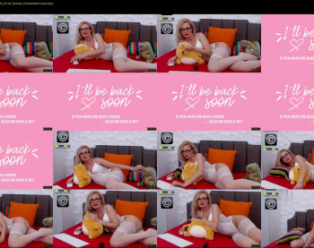 emilyanderson_ — 56 minute Chaturbate female cam show recording, 720p, Feb 13, 2020