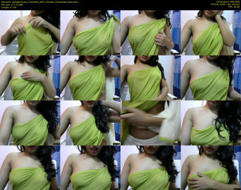 pilowprincess — 18 minute Chaturbate female cam show recording, 480p, Feb 21, 2020