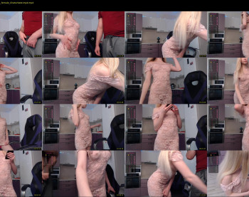 anyeess — 13 minute Chaturbate female cam show recording, 1080p, Mar 16, 2020