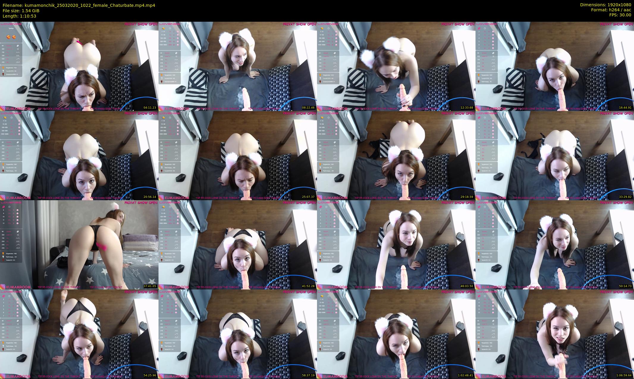 kumamonchik — 71 minute Chaturbate couple cam show recording, 1080p, Mar 25, 2020