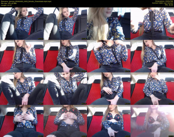 jjennys — 11 minute Chaturbate female cam show recording, 720p, Apr 5, 2020