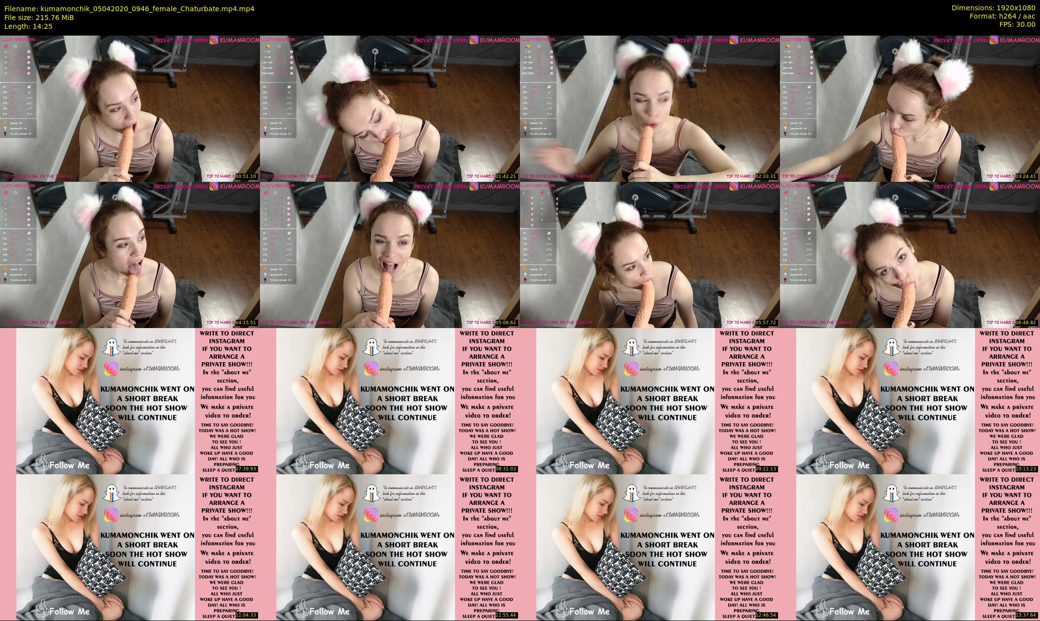 kumamonchik — 15 minute Chaturbate couple cam show recording, 1080p, Apr 5, 2020