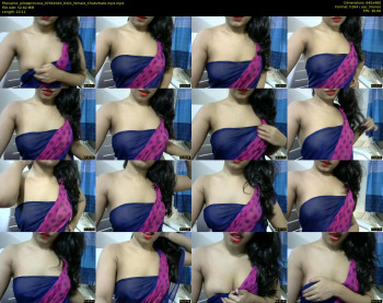 pilowprincess — 11 minute Chaturbate female cam show recording, 480p, Apr 7, 2020