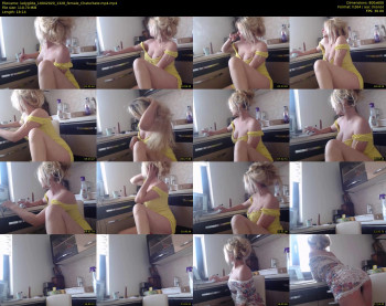 ladygilda — 19 minute Chaturbate female cam show recording, 480p, Apr 10, 2020