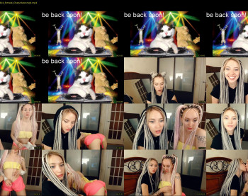 saraomega — 71 minute Chaturbate couple cam show recording, 1080p, Apr 18, 2020