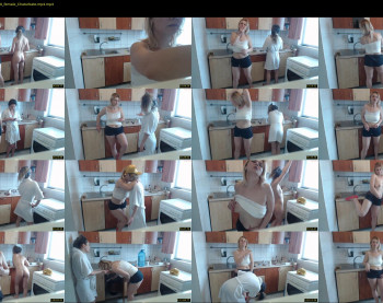 iuliana32 — 86 minute Chaturbate couple cam show recording, 720p, Apr 20, 2020