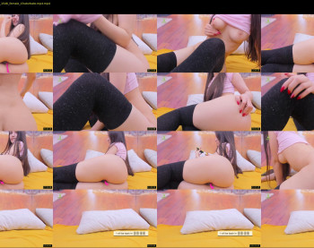 terryadorable — 71 minute Chaturbate female cam show recording, 1080p, Apr 24, 2020