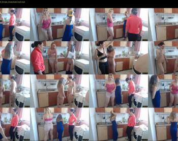 iuliana32 — 88 minute Chaturbate couple cam show recording, 720p, Apr 27, 2020