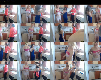iuliana32 — 88 minute Chaturbate couple cam show recording, 720p, Apr 27, 2020