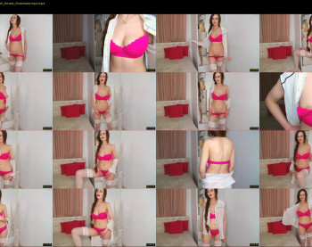 meganiex — 16 minute Chaturbate female cam show recording, 720p, May 1, 2020