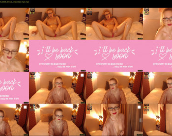 emilyanderson_ — 78 minute Chaturbate female cam show recording, 1080p, May 4, 2020