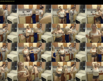 iuliana32 — 90 minute Chaturbate couple cam show recording, 720p, May 6, 2020