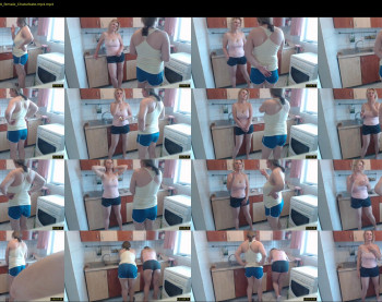 iuliana32 — 87 minute Chaturbate couple cam show recording, 720p, May 18, 2020