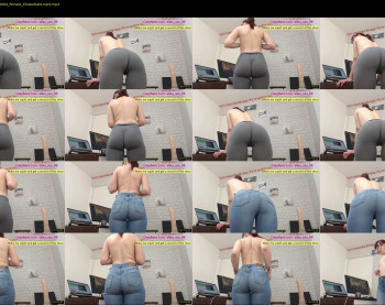 allex_ass_86 — 72 minute Chaturbate female cam show recording, 1080p, May 23, 2020