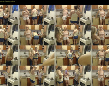iuliana32 — 88 minute Chaturbate couple cam show recording, 720p, May 24, 2020