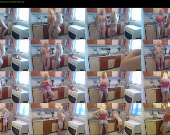 iuliana32 — 88 minute Chaturbate couple cam show recording, 720p, Jun 5, 2020
