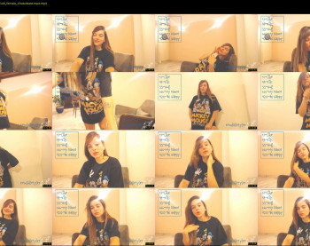 kendalltyler — 16 minute Chaturbate female cam show recording, 720p, Jun 6, 2020