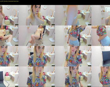 veronica_space — 70 minute Chaturbate female cam show recording, 1080p, Jun 13, 2020