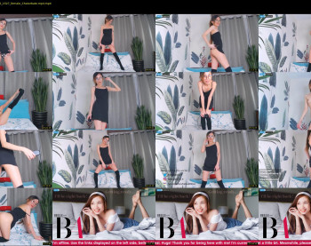 belle_adrienne — 69 minute Chaturbate couple cam show recording, 720p, Jun 17, 2020