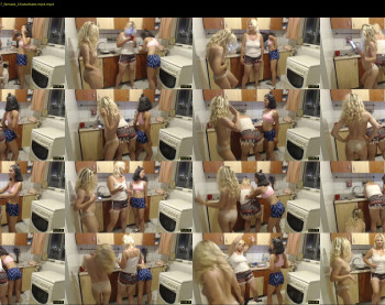 iuliana32 — 10 minute Chaturbate couple cam show recording, 480p, Jul 5, 2020