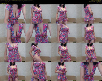 katrine_denev — 11 minute Chaturbate female cam show recording, 480p, Jul 6, 2020