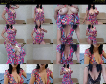 katrine_denev — 50 minute Chaturbate female cam show recording, 480p, Jul 8, 2020