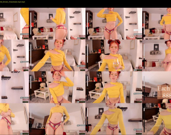 emma_lu1 — 116 minute Chaturbate female cam show recording, 720p, Jul 11, 2020