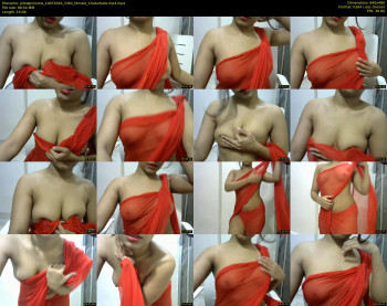 pilowprincess — 20 minute Chaturbate female cam show recording, 480p, Jul 10, 2020