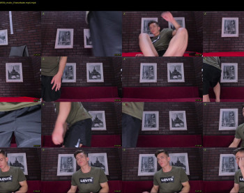 sultryandrew — 18 minute Chaturbate male cam show recording, 1080p, Jul 12, 2020