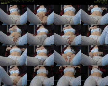 karin_lover — 6 minute Chaturbate female cam show recording, 480p, Jul 14, 2020