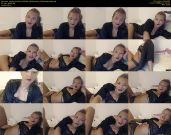 purplerainn69 — 8 minute Chaturbate female cam show recording, 480p, Jul 14, 2020