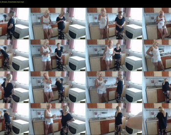 iuliana32 — 49 minute Chaturbate couple cam show recording, 480p, Jul 18, 2020