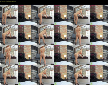 ella_pridee — 4 minute Chaturbate female cam show recording, 720p, Jul 19, 2020