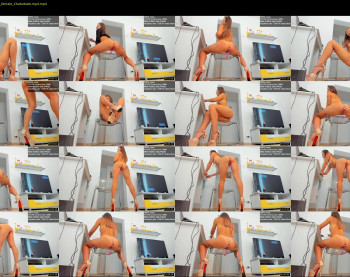 lillemax — 19 minute Chaturbate female cam show recording, 720p, Jul 19, 2020