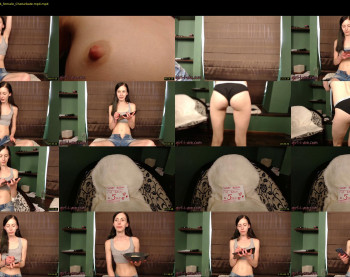 girl_i_am — 70 minute Chaturbate female cam show recording, 1080p, Jul 21, 2020