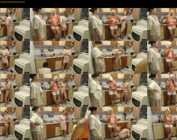iuliana32 — 78 minute Chaturbate couple cam show recording, 480p, Jul 22, 2020