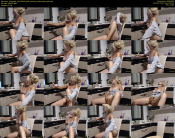 ladygilda — 48 minute Chaturbate female cam show recording, 480p, Jul 31, 2020