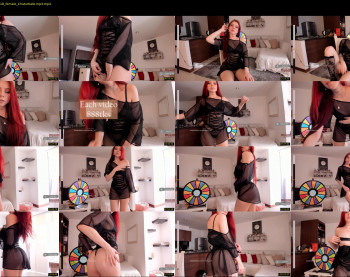 emma_lu1 — 70 minute Chaturbate female cam show recording, 1080p, Aug 1, 2020