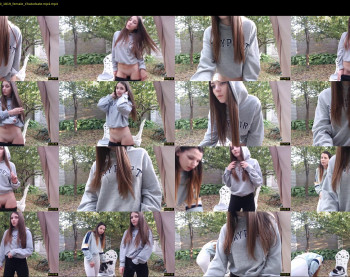 i_have_cookies — 9 minute Chaturbate female cam show recording, 1080p, Aug 1, 2020