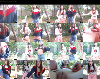 i_have_cookies — 71 minute Chaturbate female cam show recording, 1080p, Aug 2, 2020