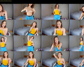 amilia4u — 19 minute Chaturbate female cam show recording, 720p, Aug 8, 2020